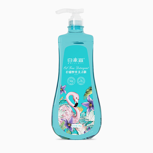 沐浴液